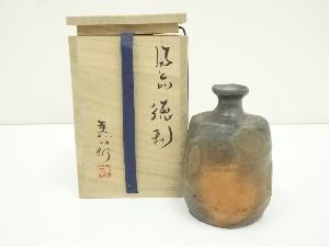 備前焼　末石泰節造　徳利（共箱）